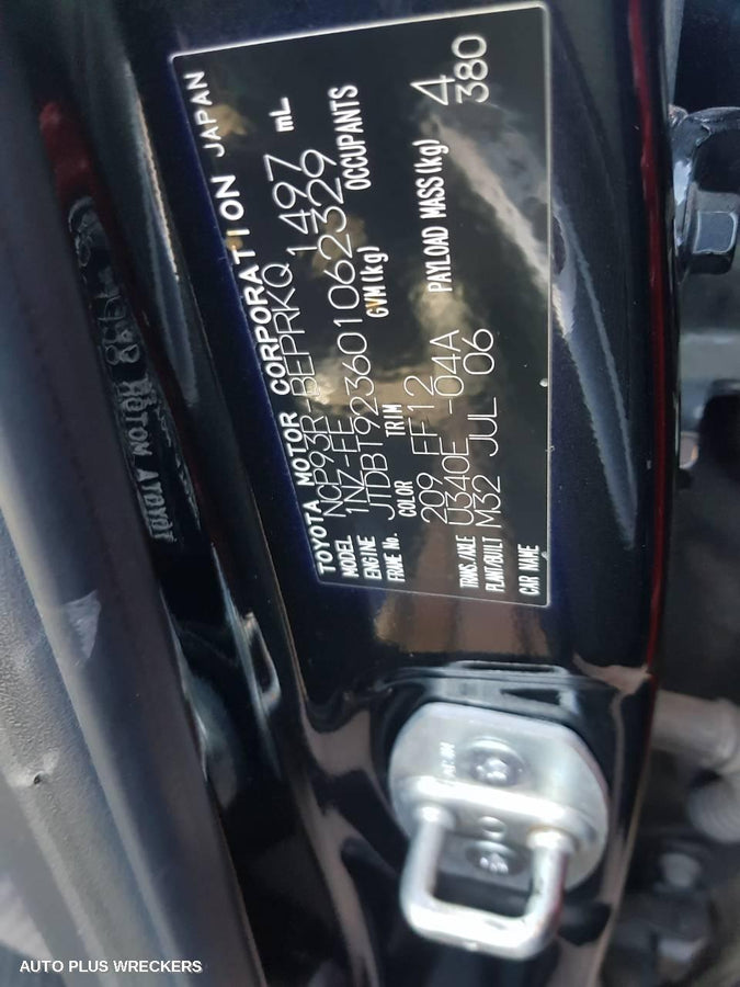 2006 Toyota Yaris Left Door Mirror