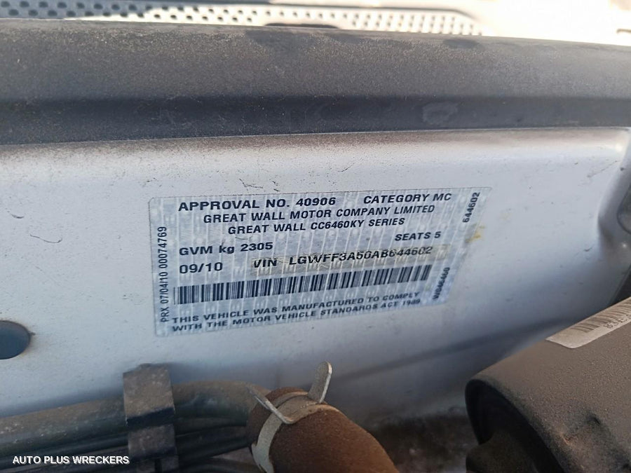 2010 Great Wall X200/x240 A C Condenser