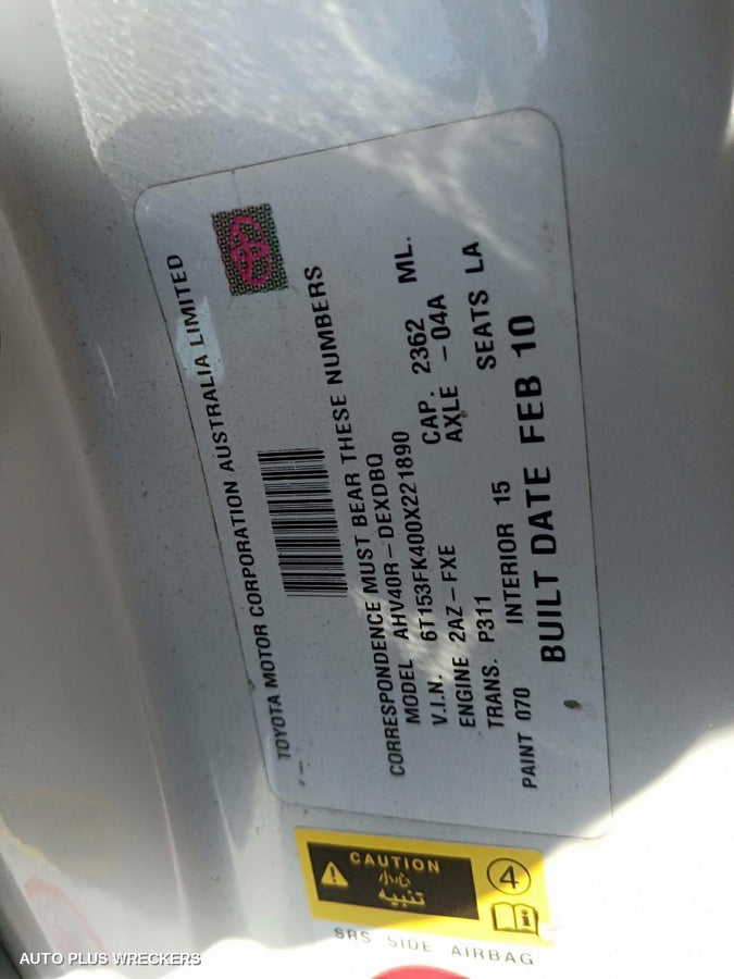 2010 Toyota Camry Rear Garnish