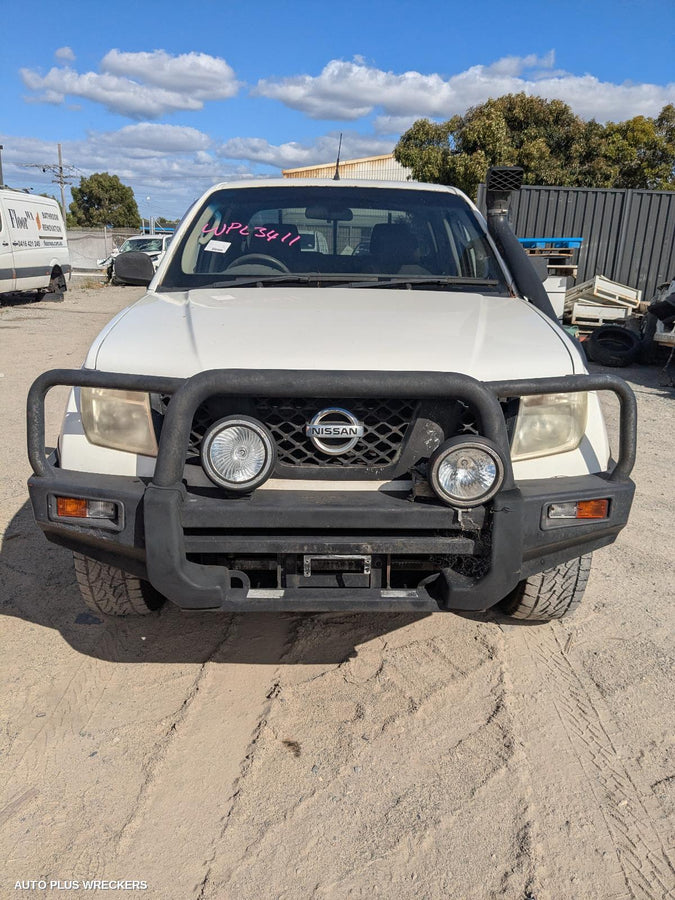 2005-2015 Nissan Navara Door Boot Gate Lock