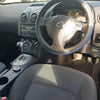 2008 Nissan Dualis Combination Switch