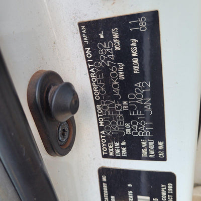 2012 Toyota Prado Heater Fan Motor