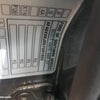 2007 Ford Focus Right Taillight