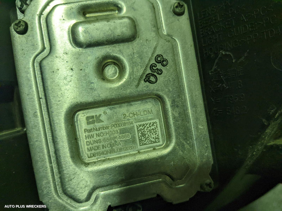 2017-2019 Ldv D90 Left Headlamp