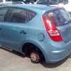2007 Hyundai I30 Right Door Mirror