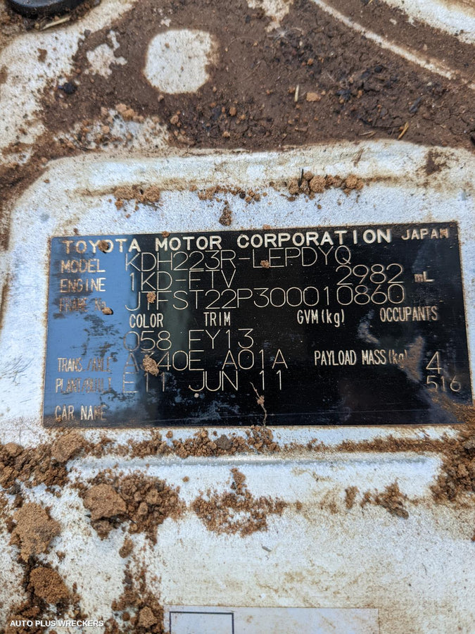 2011 Toyota Hiace Instrument Cluster