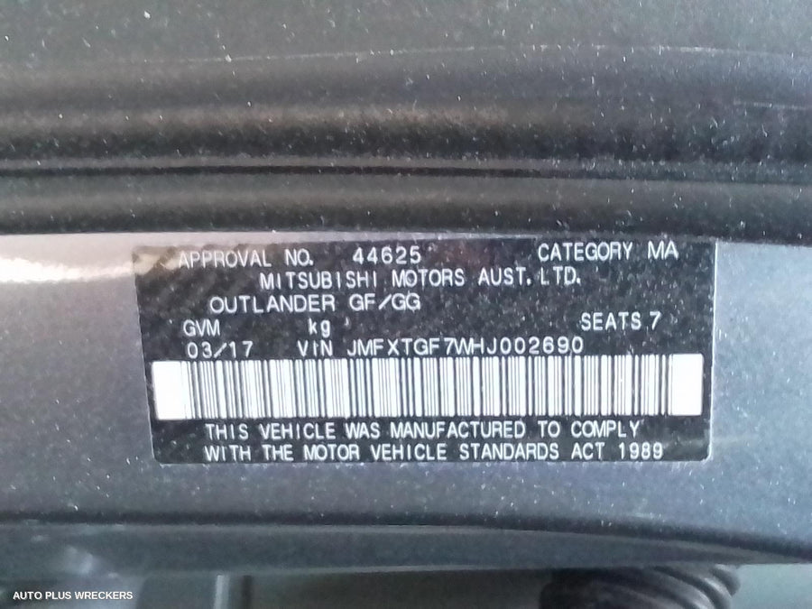 2017 Mitsubishi Outlander Right Front Lower Control Arm