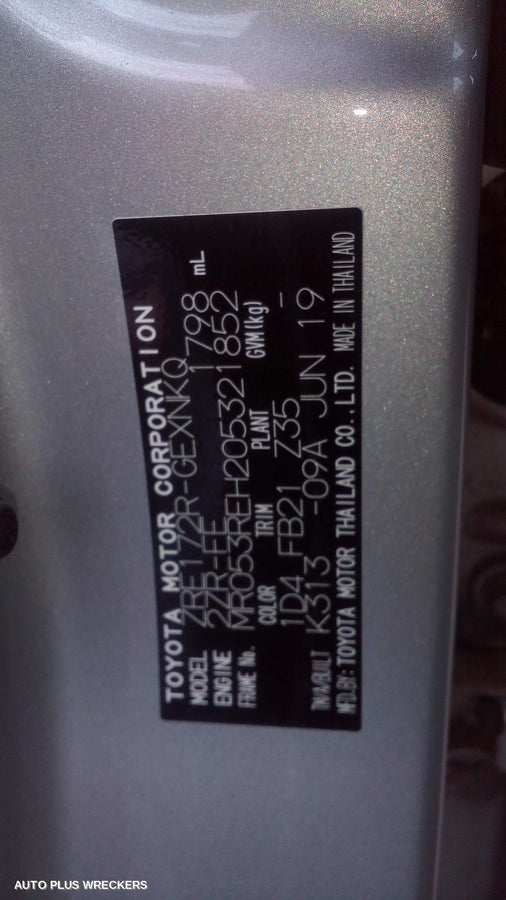 2019 Toyota Corolla Radio Cd Dvd Sat Tv