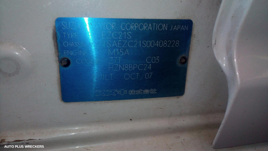 2007-2011 Suzuki Swift Grille