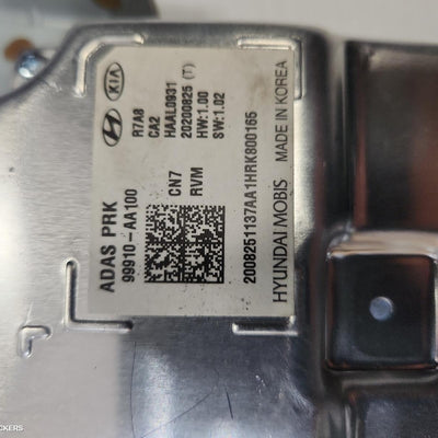 2020-2026 Hyundai I30 Ecu