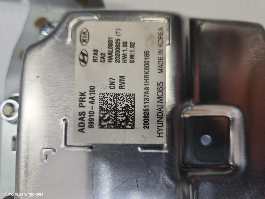 2020-2026 Hyundai I30 Ecu