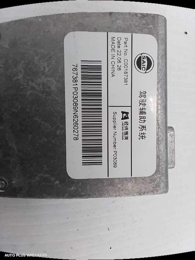 2021-2025 Ldv T60 Reverse Camera