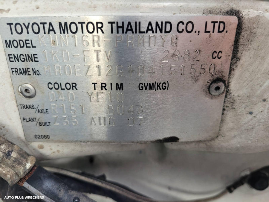 2008 Toyota Hilux Right Door Mirror