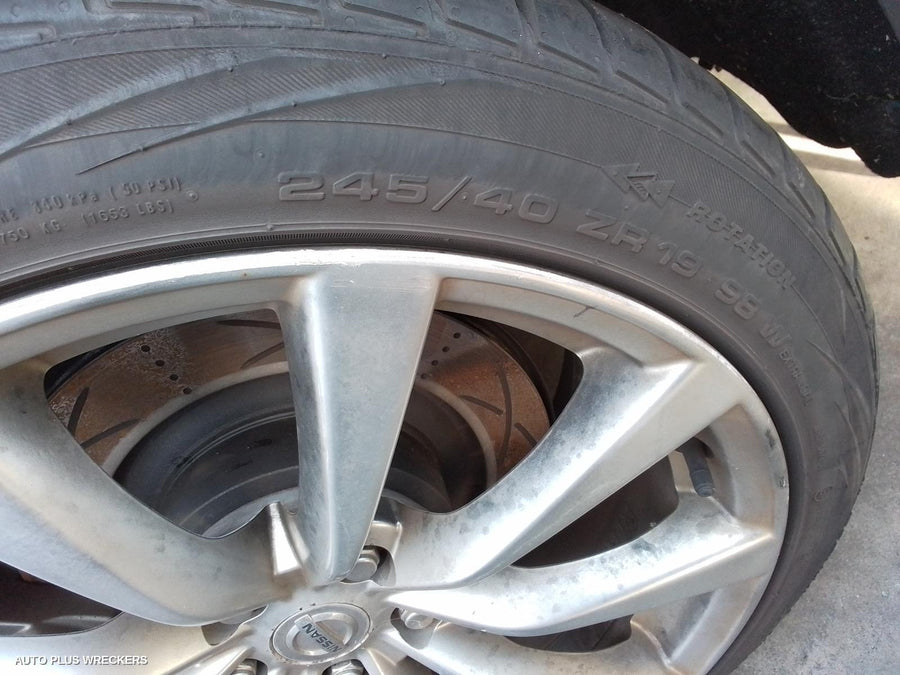 2011 Nissan Skyline Left Front Lower Control Arm