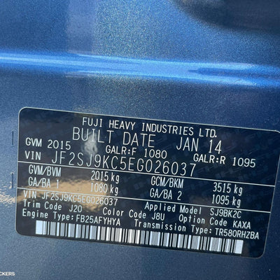 2014 SUBARU FORESTER FAN