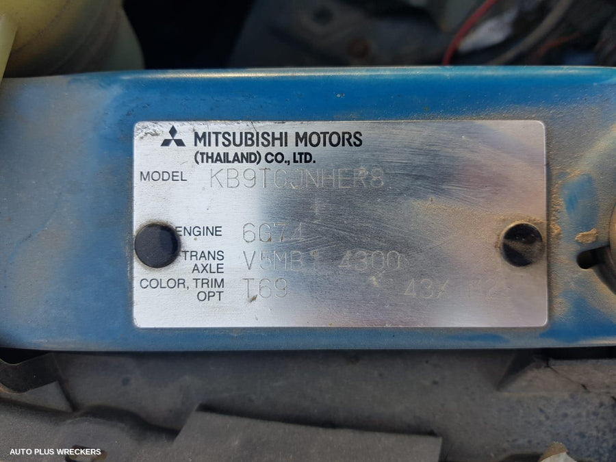 2006 Mitsubishi Triton Door Boot Gate Lock