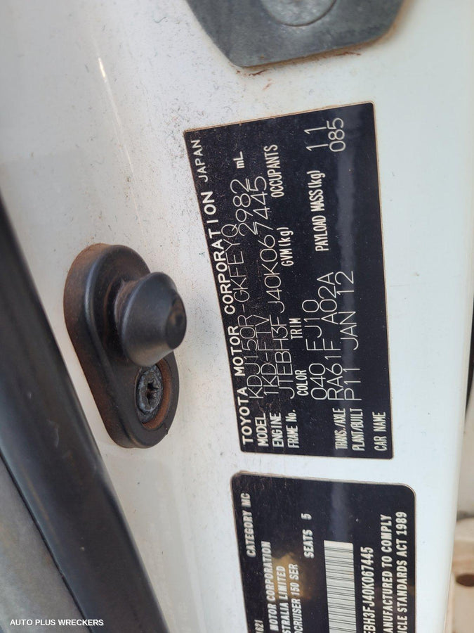 2012 Toyota Prado Caliper