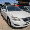 2007 Toyota Aurion Combination Switch