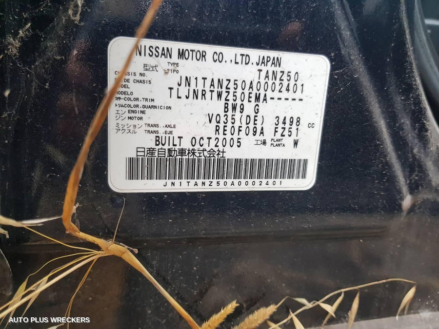 2006 Nissan Murano R Bar Bracket Reinfo