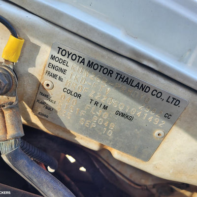 2005-2015 Toyota Hilux Abs Pump Modulator