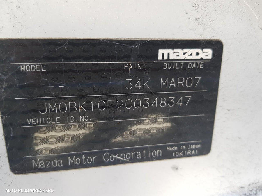 2007 MAZDA 3 R BAR BRACKET REINFO