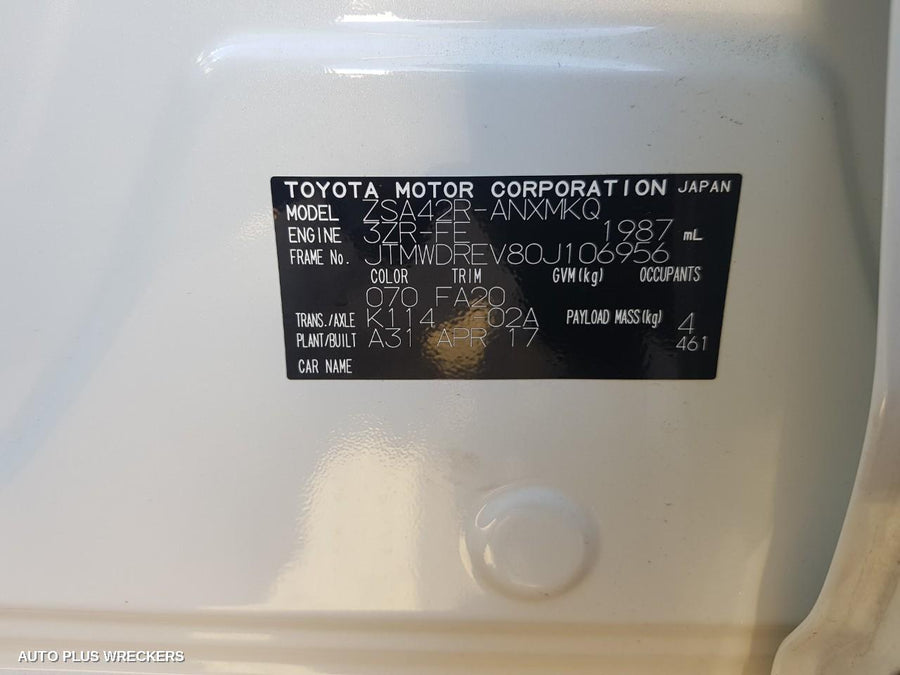 2017 Toyota Rav4 Door Handle