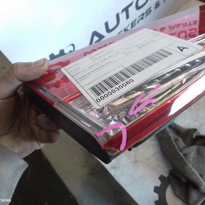2011-2013 Hyundai Elantra Rear Garnish