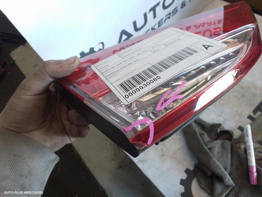 2013 Hyundai Elantra Rear Garnish