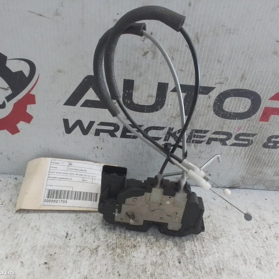 2010-2015 Hyundai I20 Door Boot Gate Lock