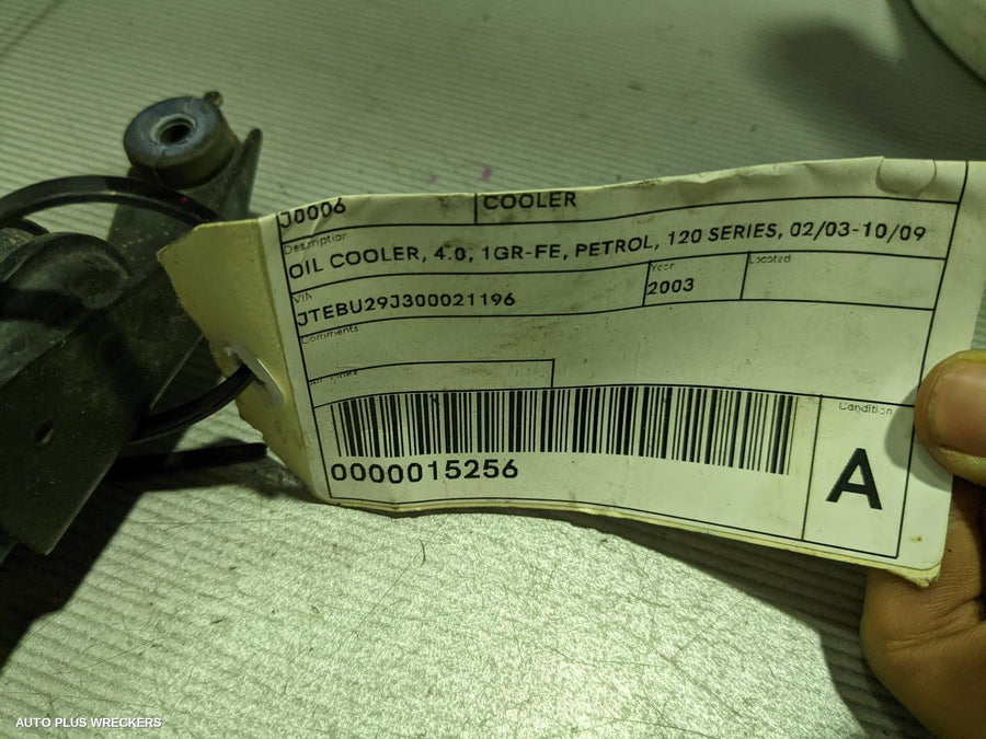 2003 Toyota Prado Cooler