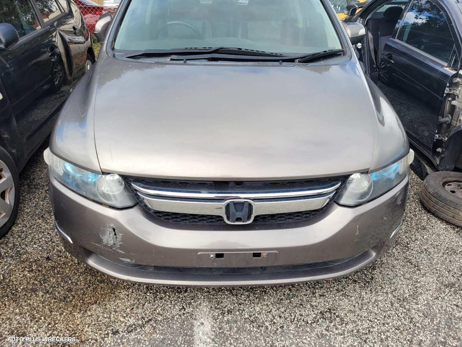 2008 Honda Odyssey Left Guard