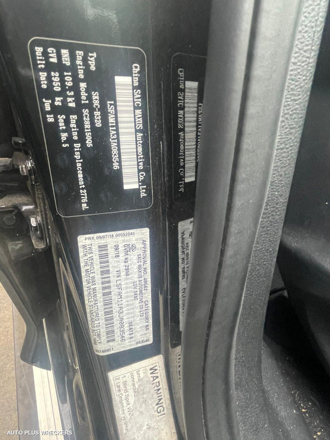 2018 Ldv T60 Right Headlamp