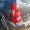 2007 Mazda Tribute Washer Bottle