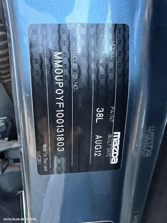 2012 Mazda Bt50 Door Boot Gate Lock