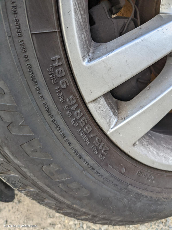 2012 Volkswagen Tiguan Fan