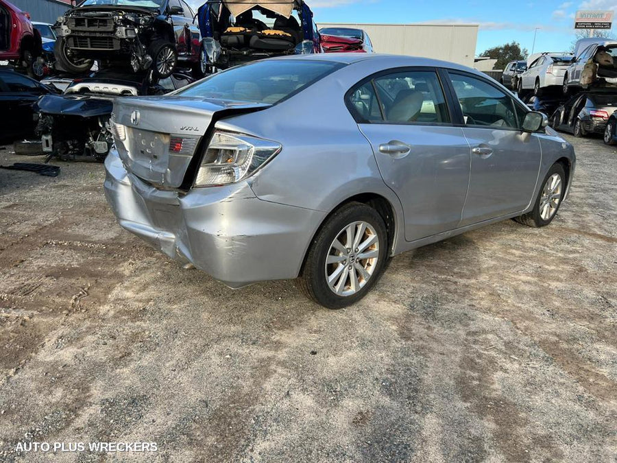 2012 Honda Civic Right Door Mirror