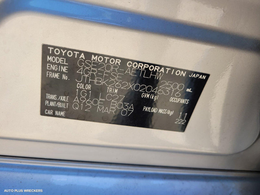 2007 Lexus Is250/is250c Left Door Mirror