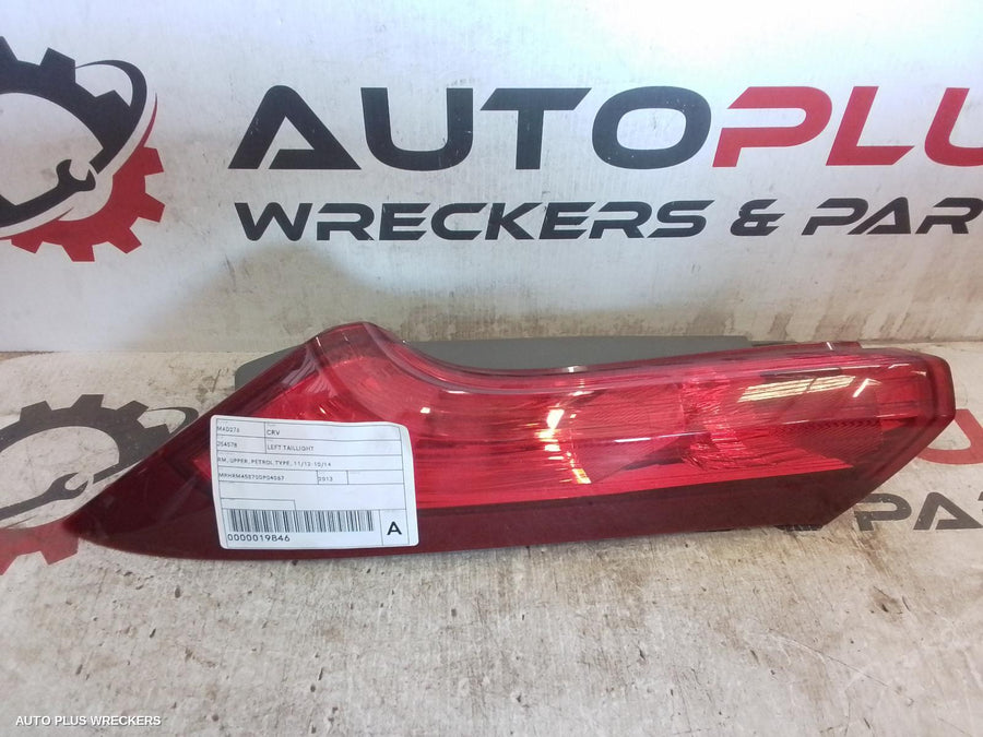 2013 Honda Crv Left Taillight