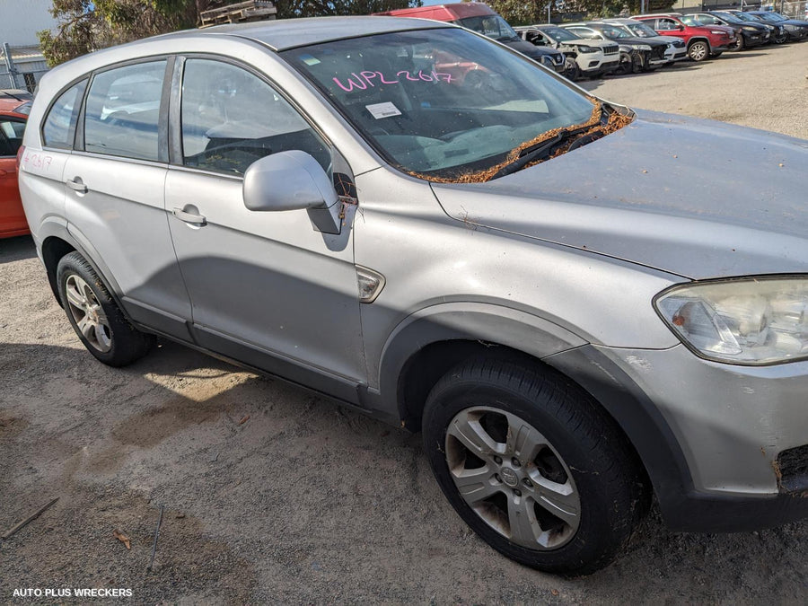 2009 Holden Captiva Door Boot Gate Lock