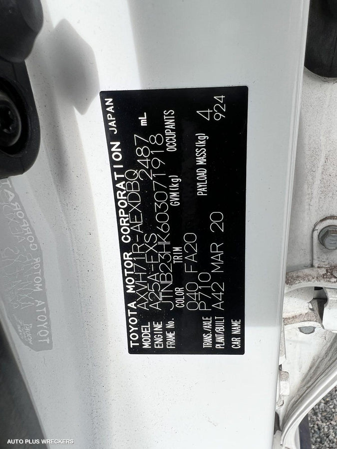 2020 Toyota Camry Sunvisor