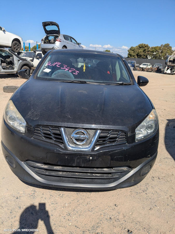 2010-2014 Nissan Dualis Right Guard