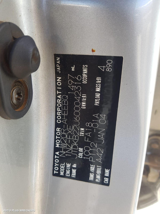 2004 Toyota Prius Radiator