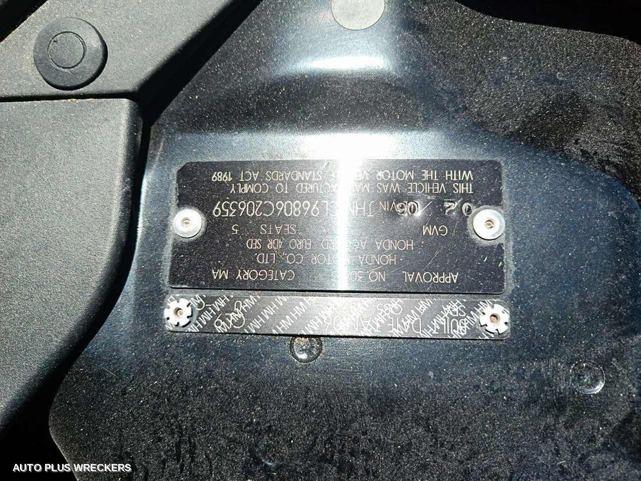 2006 Honda Accord Left Rear Door Window