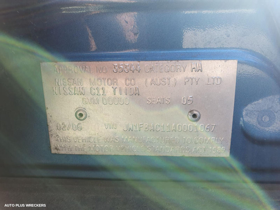 2006 Nissan Tiida Right Door Mirror