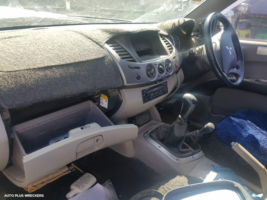 2008 Mitsubishi Triton Door Boot Gate Lock