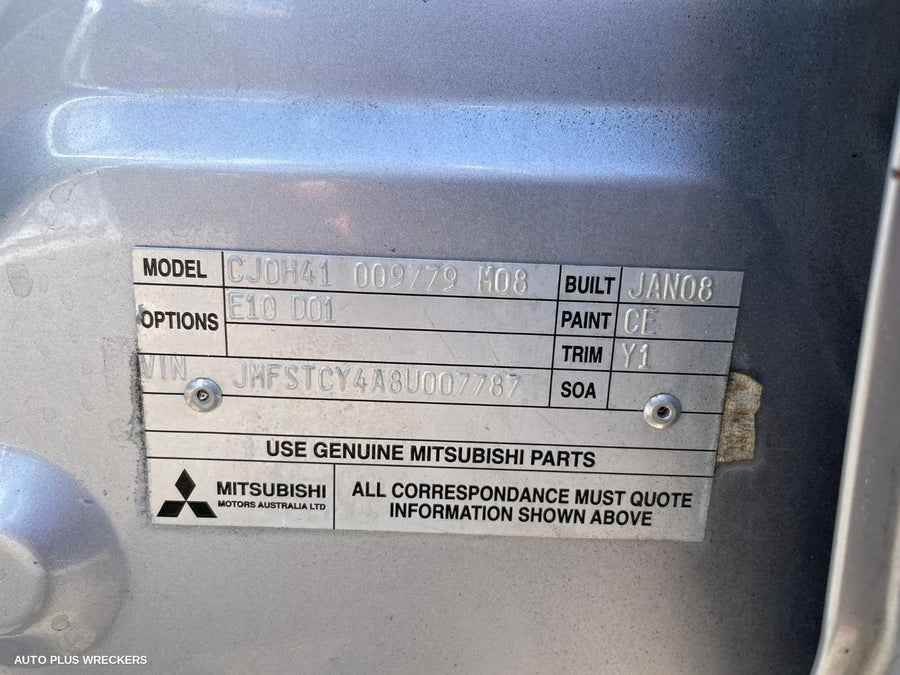 2008 Mitsubishi Lancer Door Boot Gate Lock