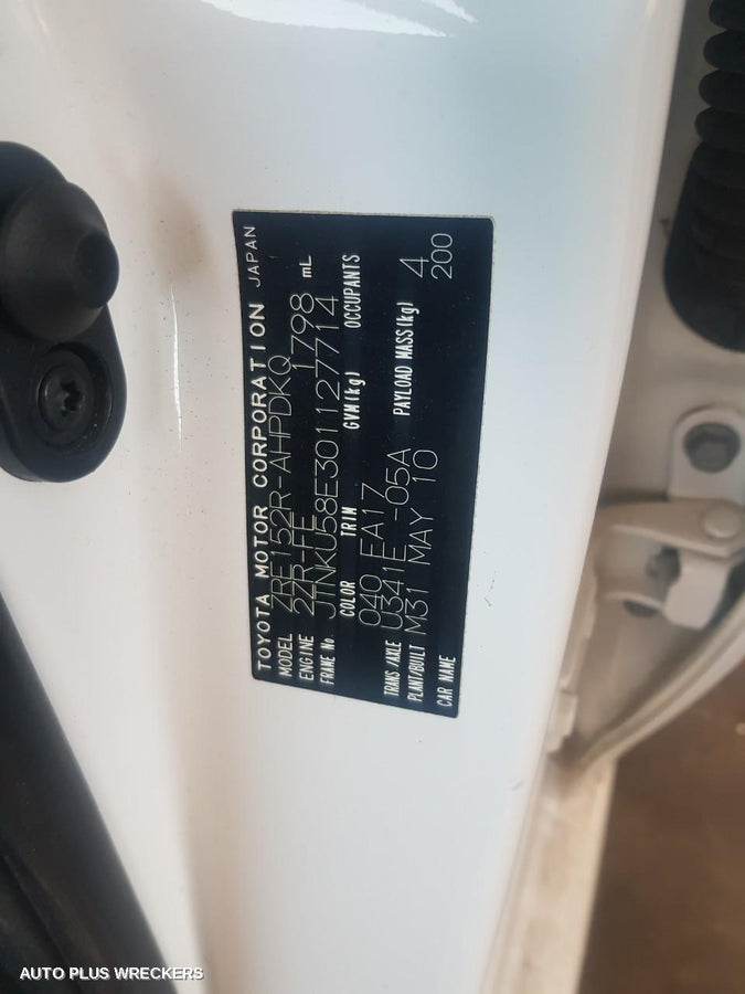 2010 Toyota Corolla Combination Switch
