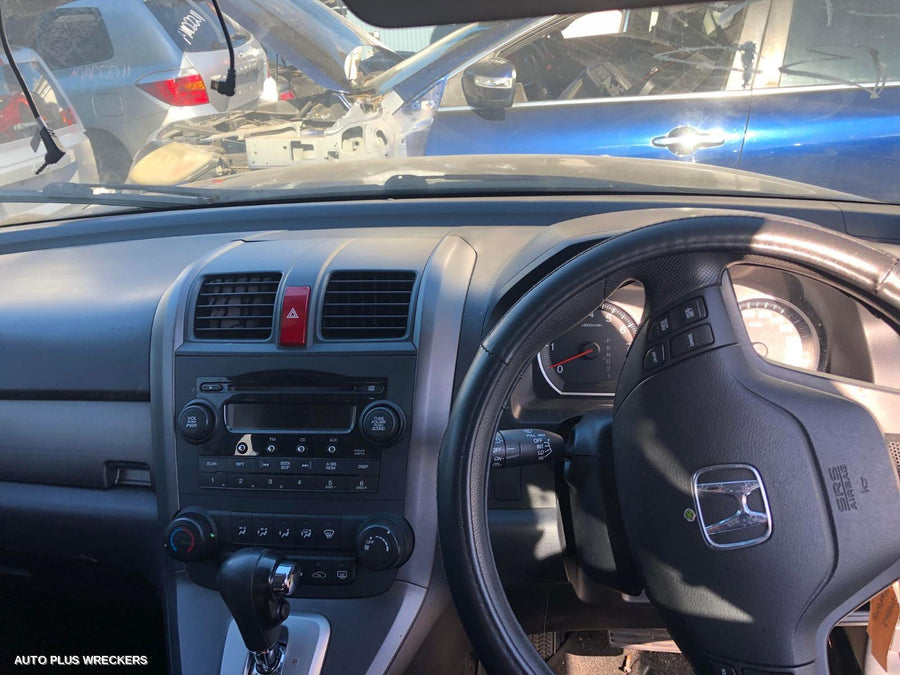 2009 Honda Crv Door Boot Gate Lock