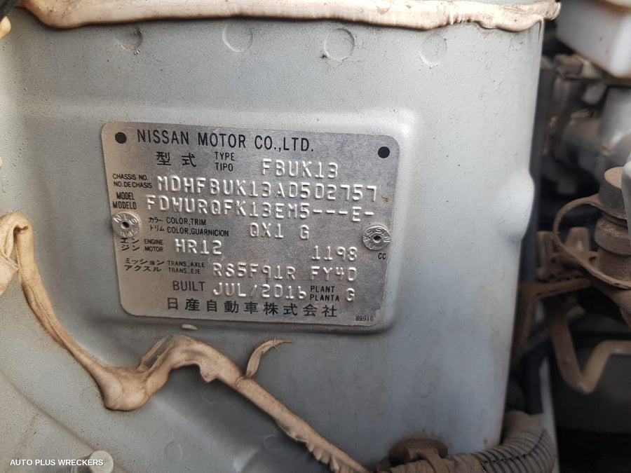 2016 Nissan Micra Radiator