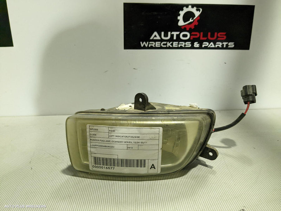 2010 Great Wall X200/x240 Left Indicator Fog Side